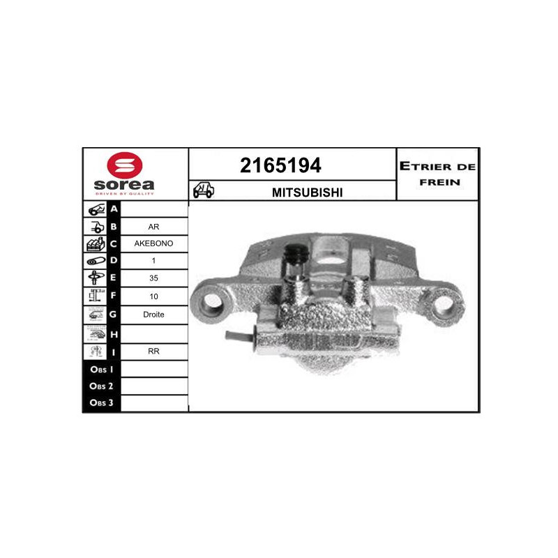 Étrier de frein EAI