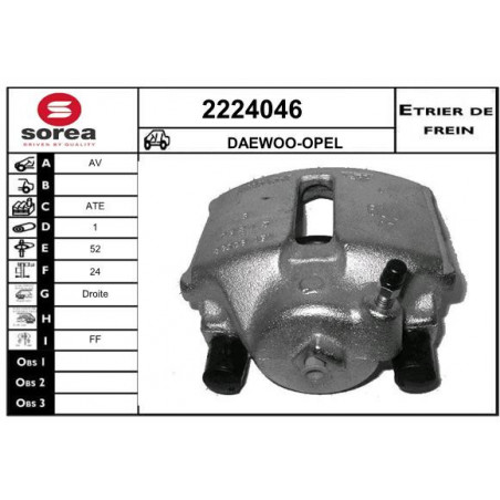 Étrier de frein EAI