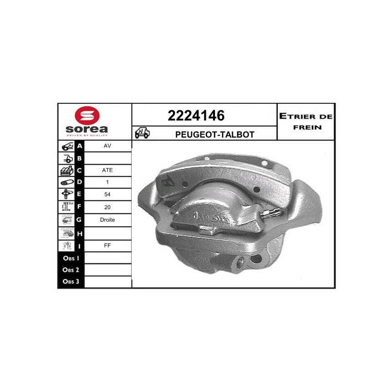 Étrier de frein EAI