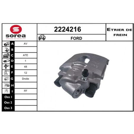 Étrier de frein EAI