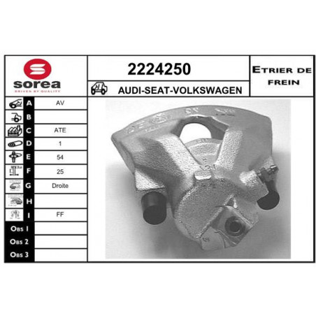 Étrier de frein EAI