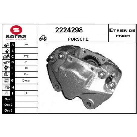 Étrier de frein EAI