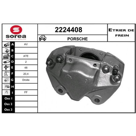 Étrier de frein EAI