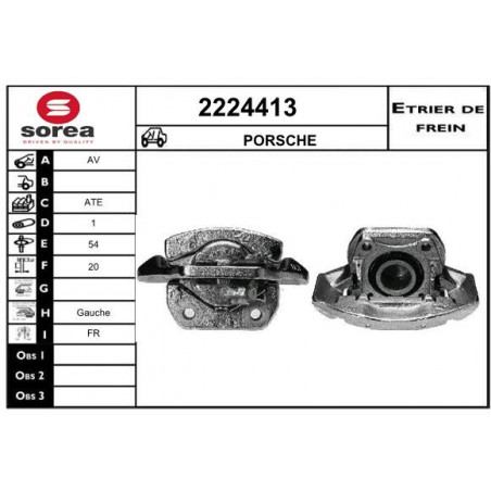 Étrier de frein EAI