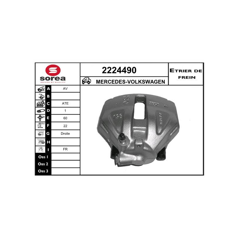 Étrier de frein EAI