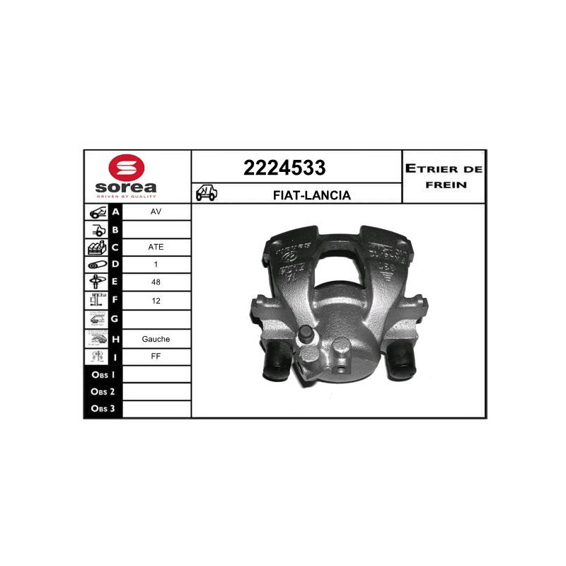 Étrier de frein EAI