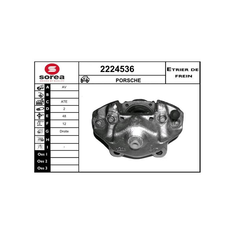 Étrier de frein EAI