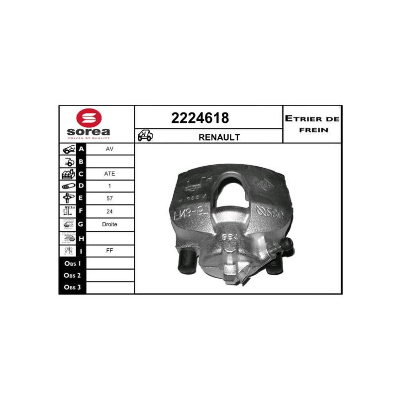 Étrier de frein EAI