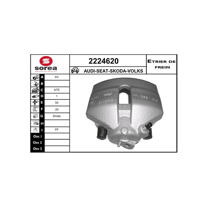 Étrier de frein EAI