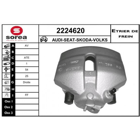 Étrier de frein EAI