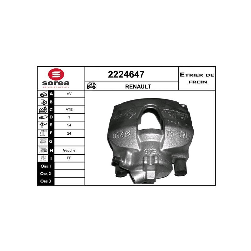 Étrier de frein EAI