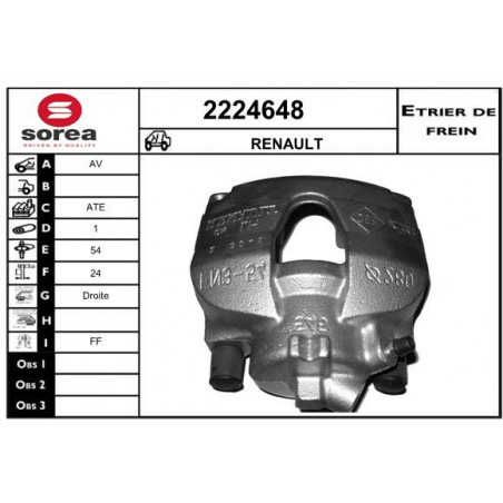 Étrier de frein EAI