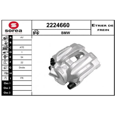 Étrier de frein EAI