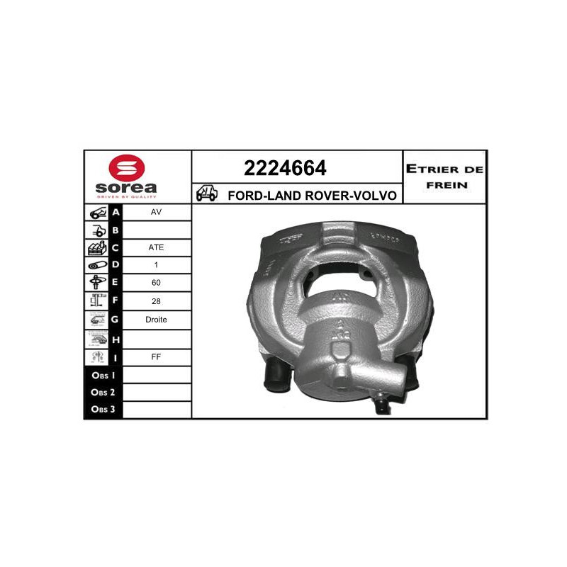 Étrier de frein EAI