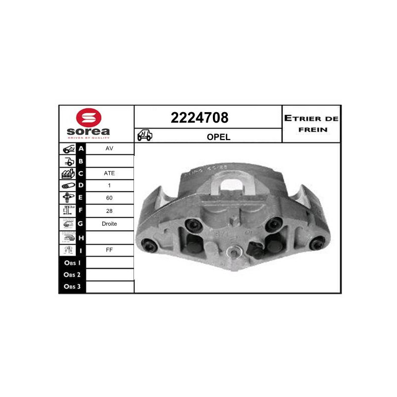 Étrier de frein EAI