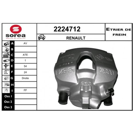 Étrier de frein EAI