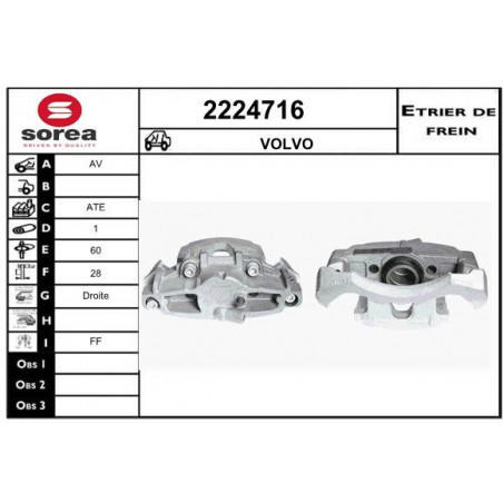 Étrier de frein EAI