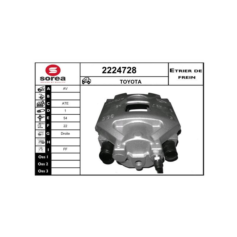 Étrier de frein EAI