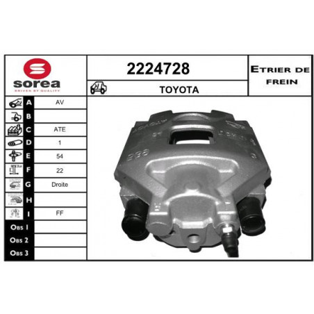 Étrier de frein EAI