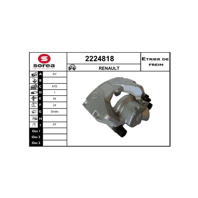 Étrier de frein EAI