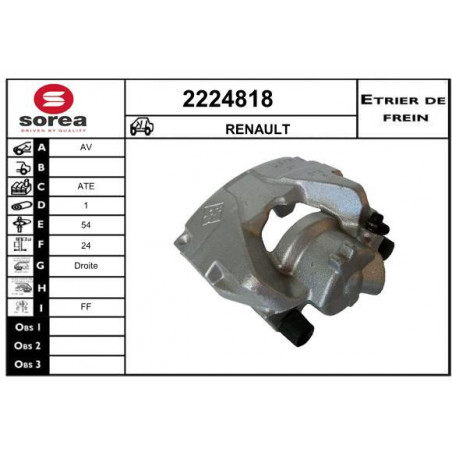 Étrier de frein EAI