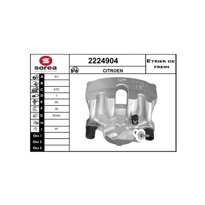 Étrier de frein EAI