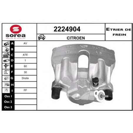 Étrier de frein EAI