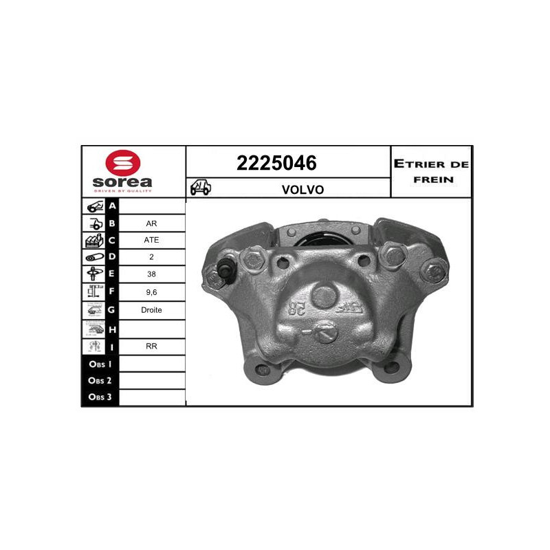 Étrier de frein EAI