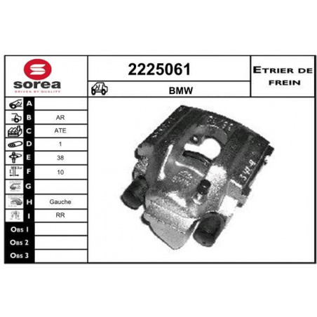 Étrier de frein EAI