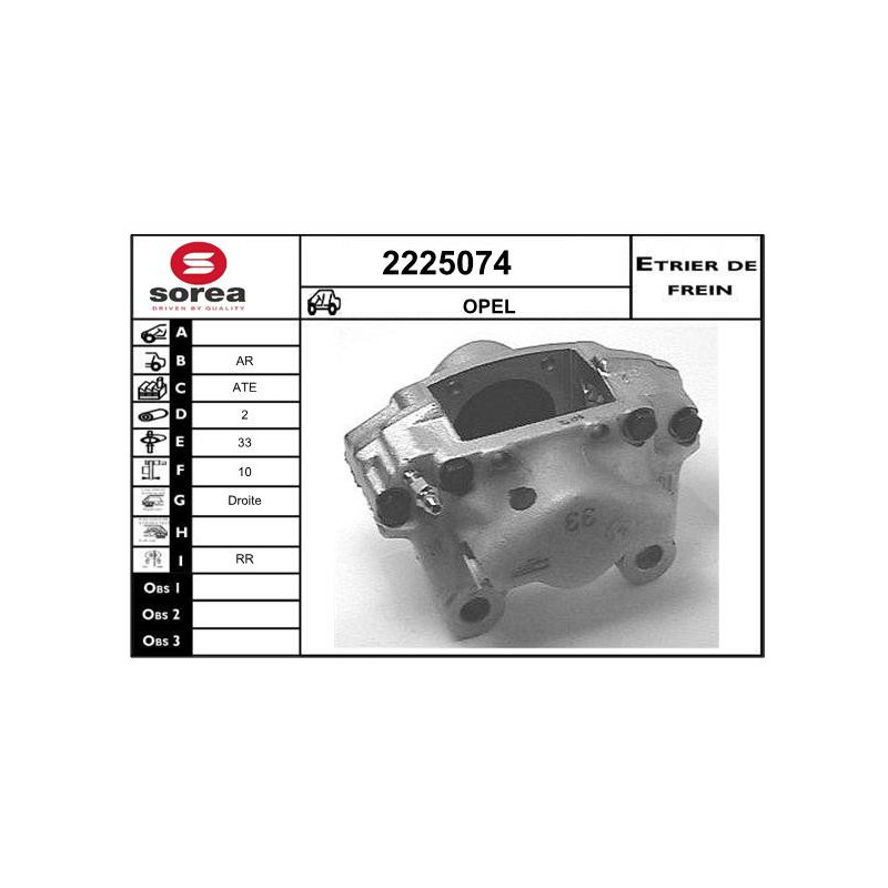 Étrier de frein EAI