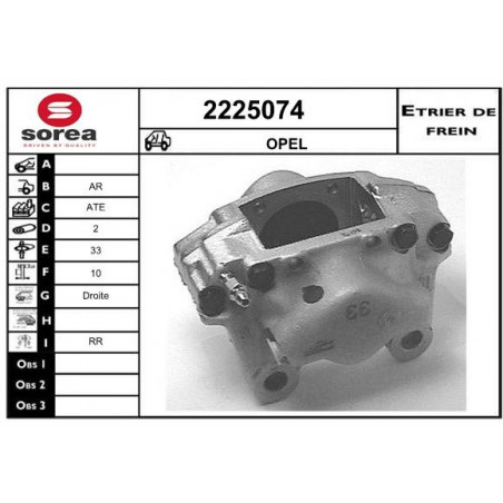 Étrier de frein EAI