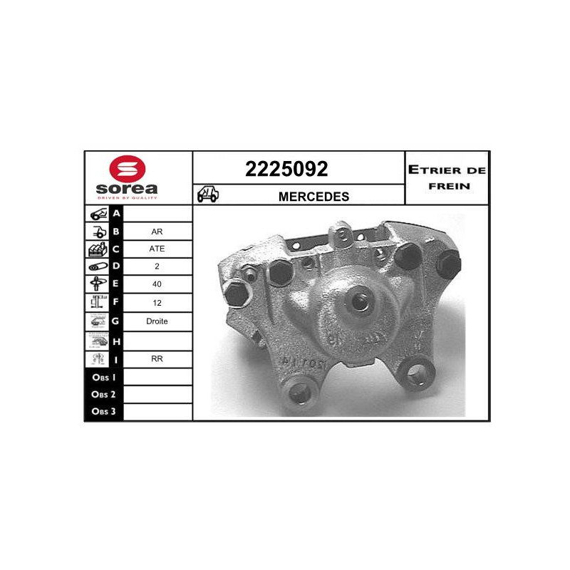 Étrier de frein EAI