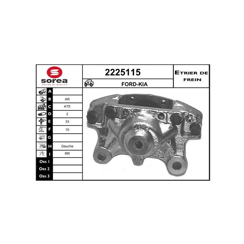 Étrier de frein EAI