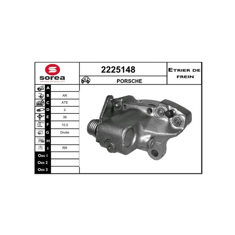 Étrier de frein EAI