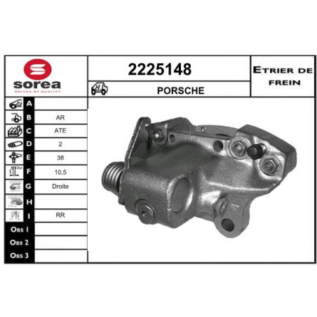 Étrier de frein EAI