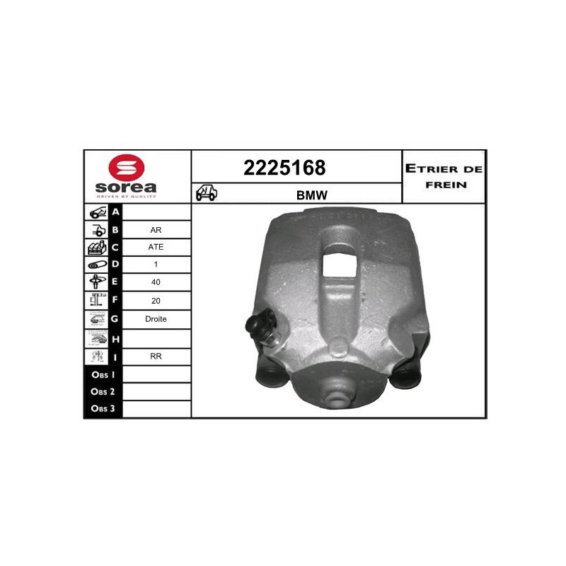 Étrier de frein EAI