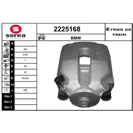 Étrier de frein EAI