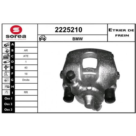 Étrier de frein EAI