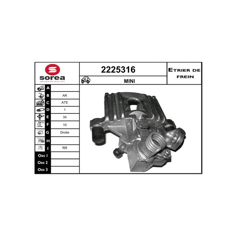 Étrier de frein EAI