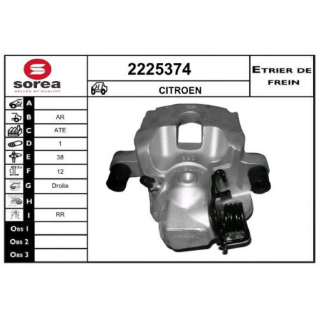 Étrier de frein EAI