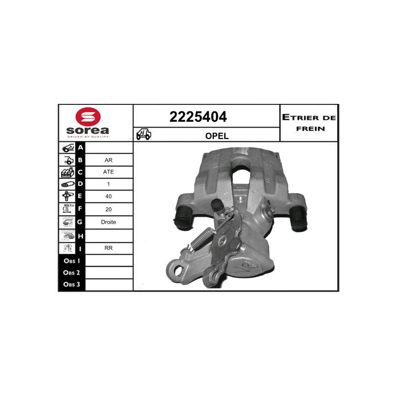 Étrier de frein EAI