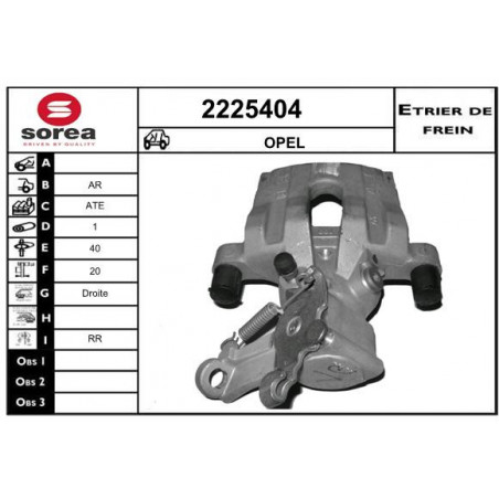 Étrier de frein EAI