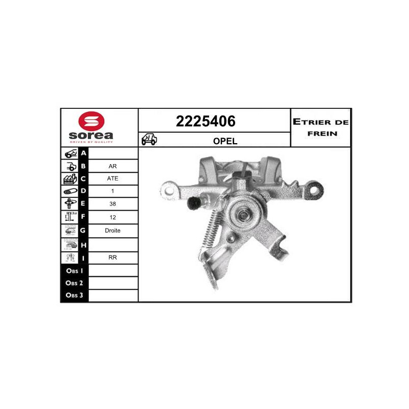 Étrier de frein EAI