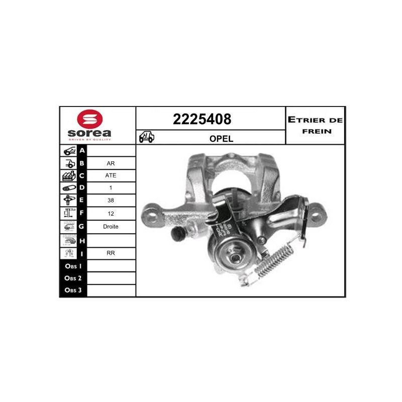 Étrier de frein EAI