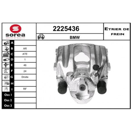 Étrier de frein EAI
