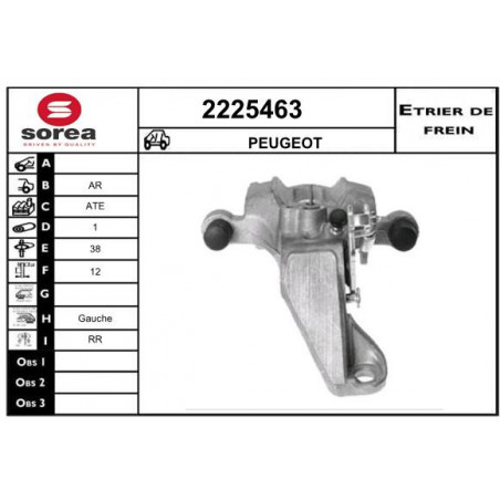 Étrier de frein EAI