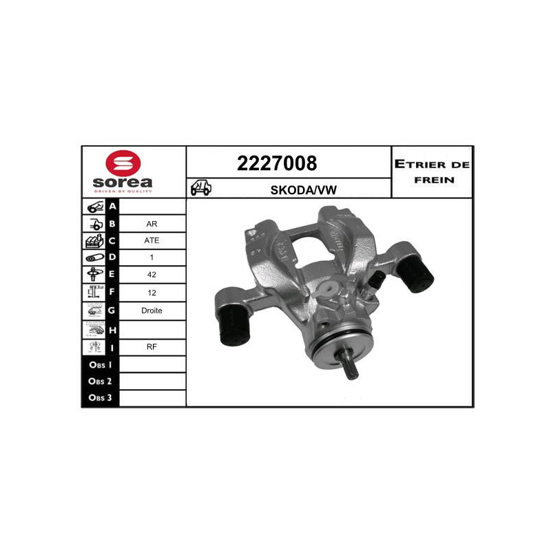 Étrier de frein EAI