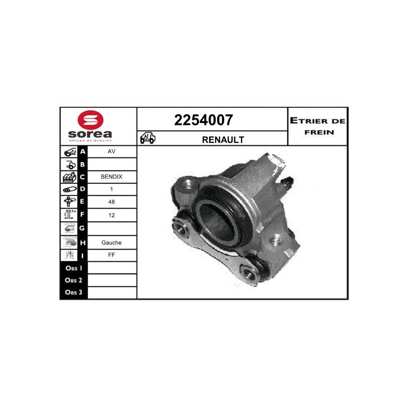 Étrier de frein EAI