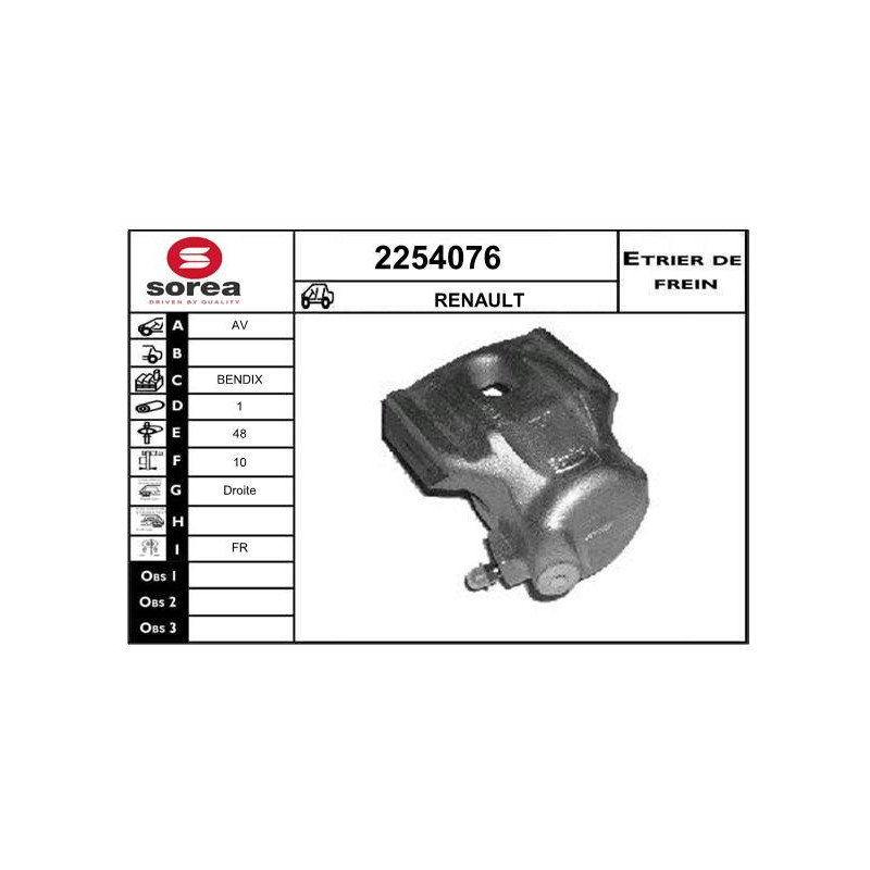 Étrier de frein EAI