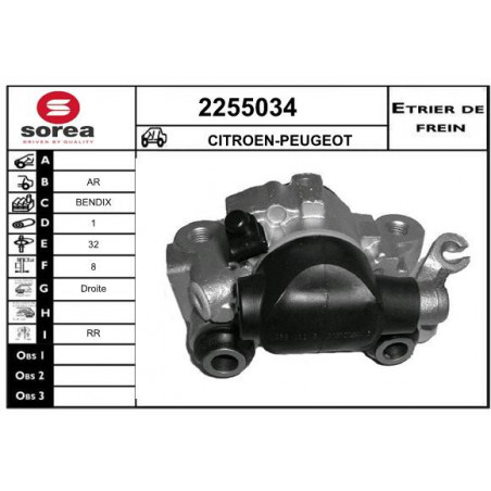 Étrier de frein EAI